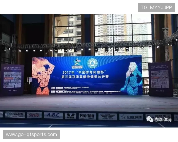 平台数据支持体育公益项目精准投放，关爱特殊群体健身需求。